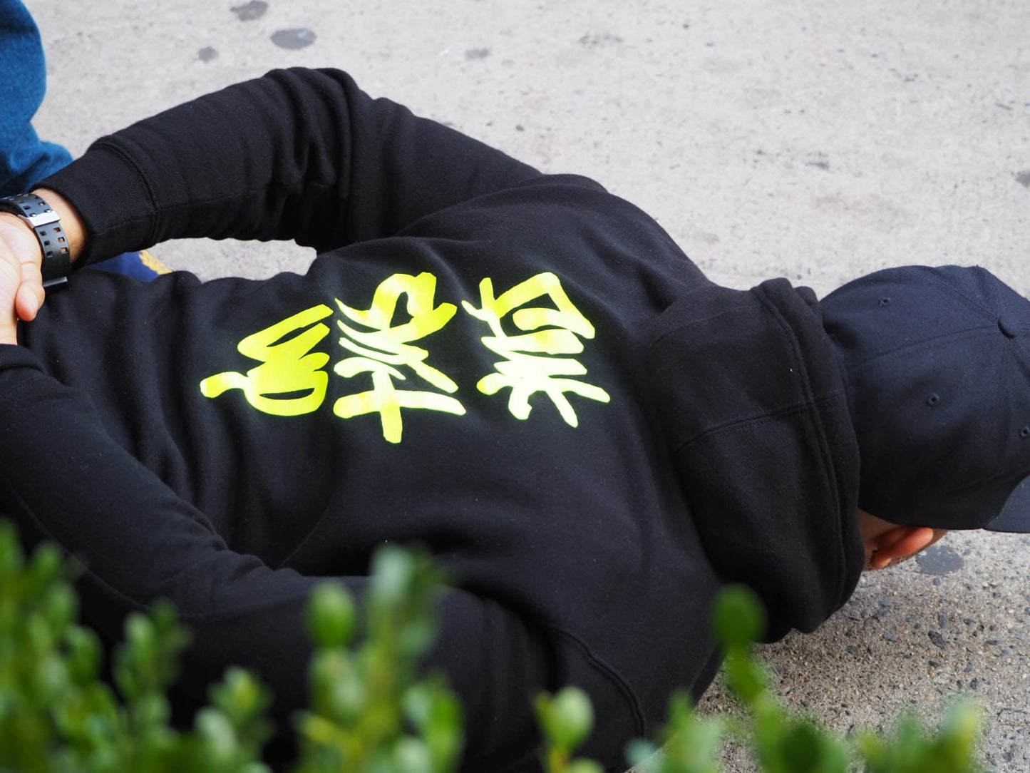 FU*SH*T UP SWEAT (PANTS)